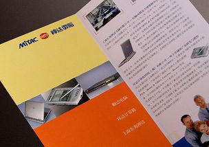 企業(yè)宣傳冊設計 專業(yè)案例與一站式代理服務